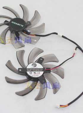 原装技嘉PLD10010S12H 12V 0.30A孔距4CM 直径9.5CM 9510显卡风扇