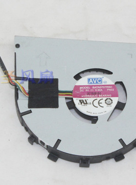 原装ThinkPad S3-S431 S440风扇  AVC BATA0707R5H PN02 5V 0.5A
