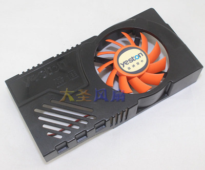 盈通gt430gt620战神版显卡风扇