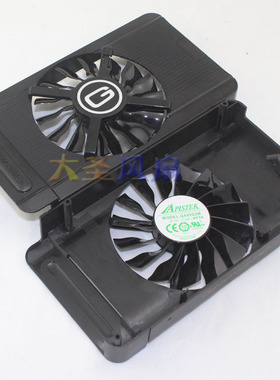耕升PLA09215S12H GA92S2M -PFTA  显卡散热风扇