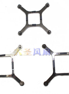 43*43mm53*53mm54*54mm58*58mm64*64mm 散热器背面扣具 X形扣具