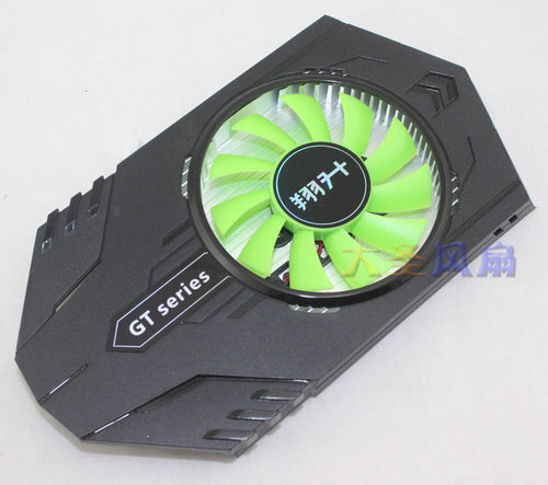 翔升GT7304.3cm显卡散热器