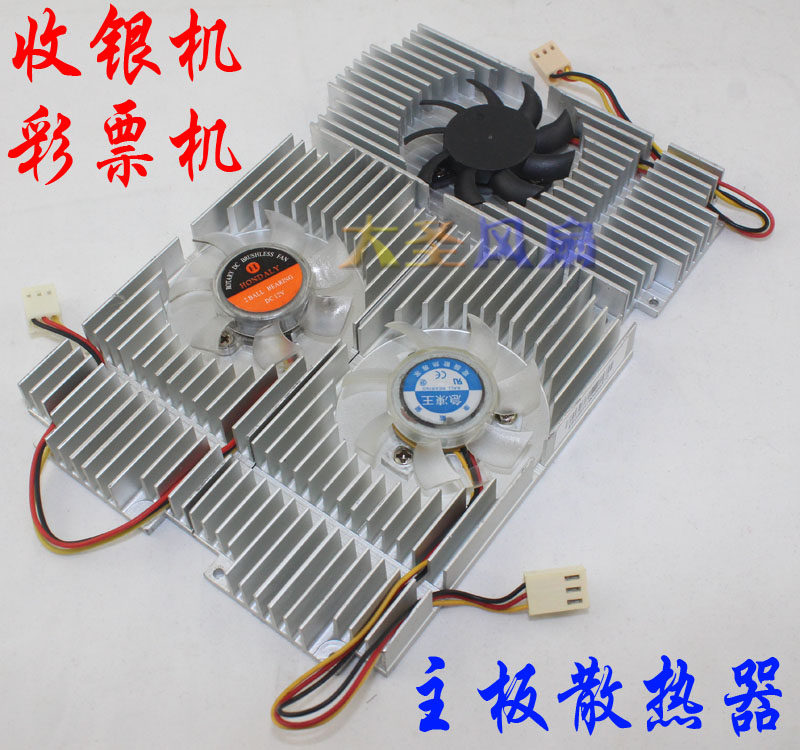 T125010BH5010H12BHONDALY风扇