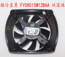 酷冷至尊COOLER MASTER FY08015M12BAA FY08015M12LAA 显卡风扇