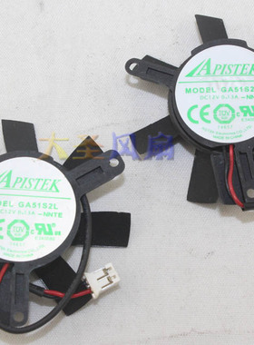 蓝宝石HD6570 1G 白金版 GA51S2L 4.5CM直径 3.9CM孔距显卡风扇