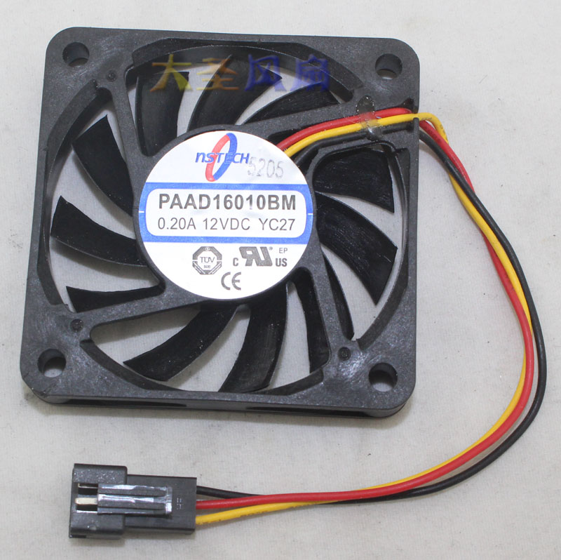 NSTECHPAAD16010BM超薄风扇