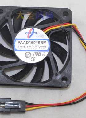 原装NSTECH PAAD16010BM YC27 6010 6cm大风量超薄风扇12V 0.2A