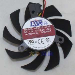 全新 原装AVC DESC0715R2E -002 显卡散热风扇 12V 0.2A 3线裸线
