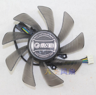 影驰GTX650Ti Boost骁将 虎将 显卡风扇 T129215SU 风扇