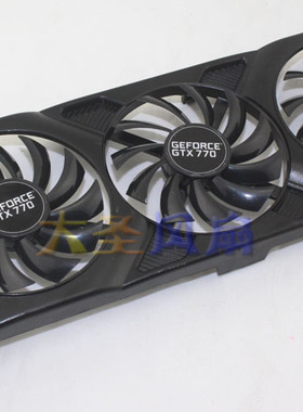 Palit 同德 GTX770 铭瑄GTX770终结者2G 显卡风扇 PLA08010S12HH