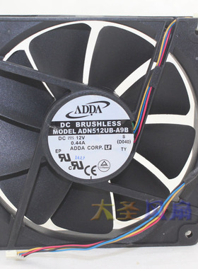 13.5cm ADDA ADN512UB-A9B 风扇 12V 0.44A 4线 ADN512UB-A9B两线