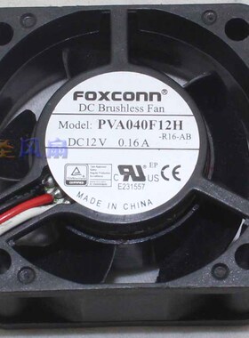 富士康FOXCONN PVA040F12H -R16-AB 4020 4CM风扇 12V 0.16A