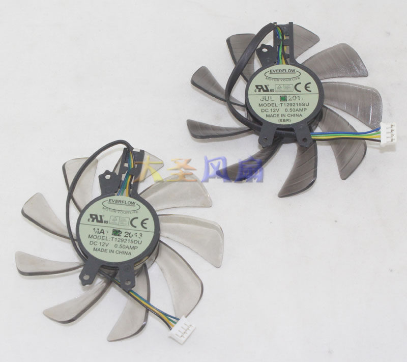 原装耕升GTX650Ti 赵云版关羽版 显卡风扇T129215DU T129215SU