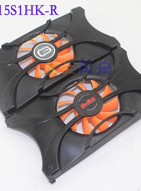 emtek 耕升 GTS450 GTX550Ti 显卡风扇NF0815S1HK-R 12V 0.42A