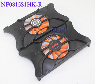 GTX550Ti GTS450 显卡风扇NF0815S1HK 0.42A emtek 12V 耕升