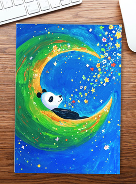奇幻世界涂色卡马克笔上色幻想世界风景线稿涂鸦卡装饰画
