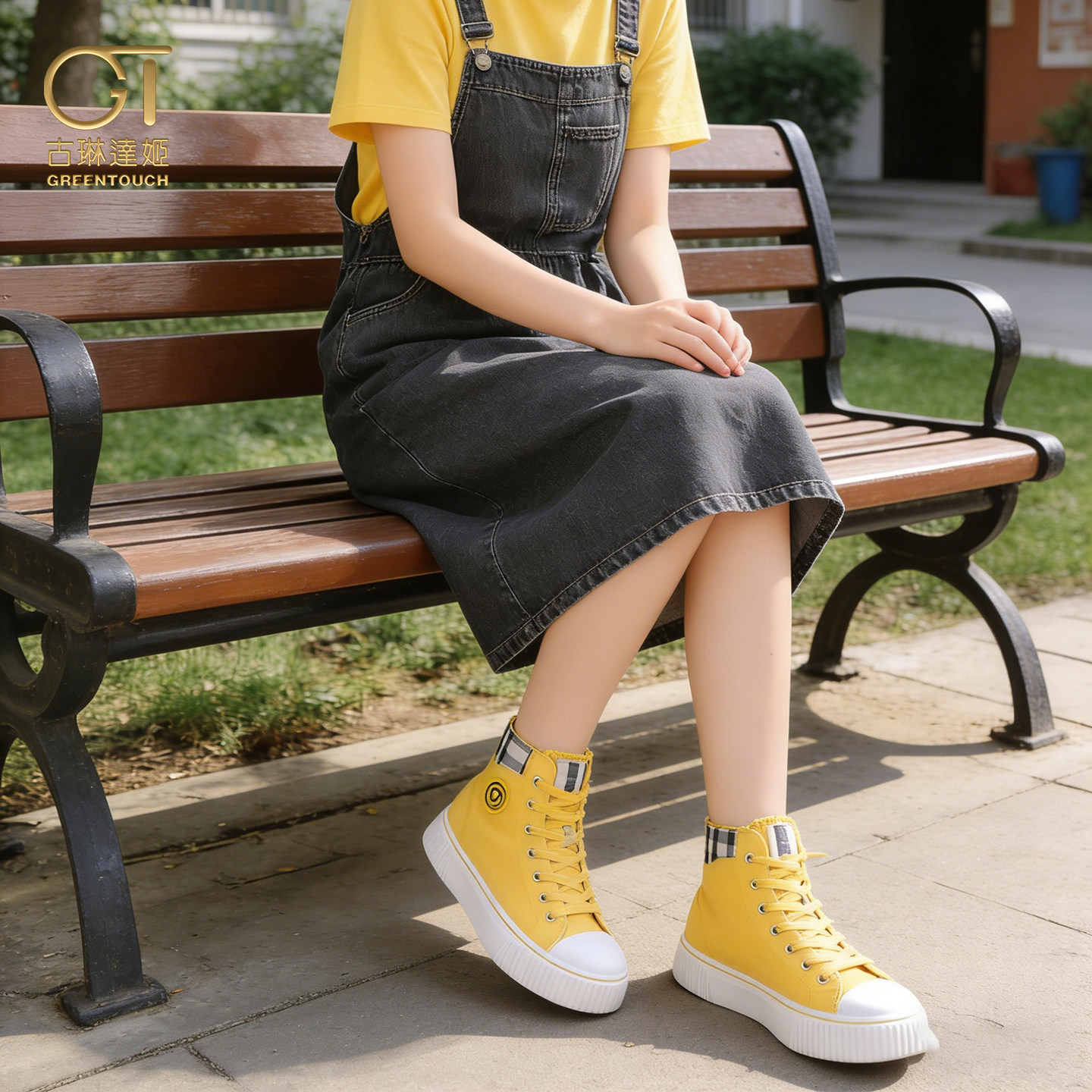 GT高端配裙子高帮帆布鞋女款2026新款夏季透气软底不累脚黄色板鞋