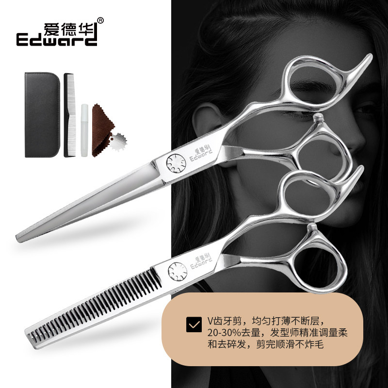 滚珠轴承螺丝轻巧锋利耐用不卡发