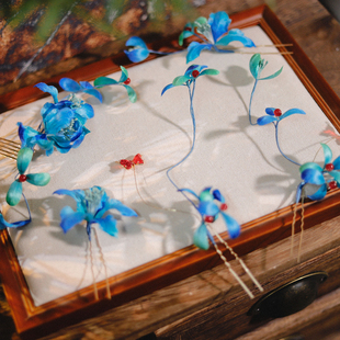 喜看原创手作蓝色非遗绒花新中式头饰新娘结婚旗袍汉服写真配饰品