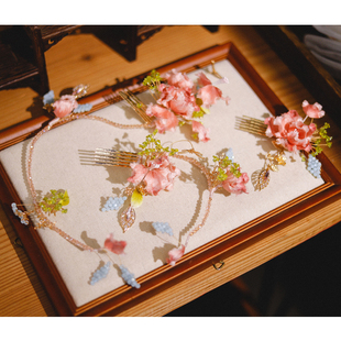 喜看手作粉色非遗绒花新中式秀禾头饰套装新娘结婚跟妆盘发配饰品