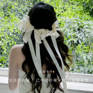 喜看手作米色缎面蝴蝶结套装新娘结婚礼服婚纱写真跟妆领证配饰品