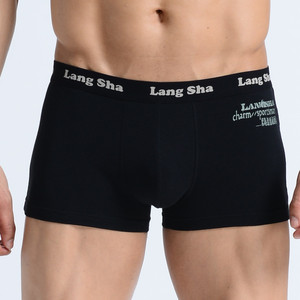 单条装浪莎弹力棉男士内裤平角内裤短裤四角内裤棉内裤MK3012