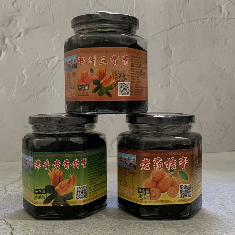 潮州三宝膏 佛手香橼膏老药桔老黄皮鼓膏特产老香黄 潮州三宝膏