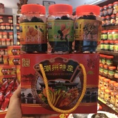老药桔潮州三宝咸柑橘佛手老香橼黄皮豉正宗陈年蜜饯零食潮汕特产