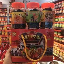 老药桔潮州三宝咸柑橘佛手老香橼黄皮豉正宗陈年蜜饯零食潮汕特产