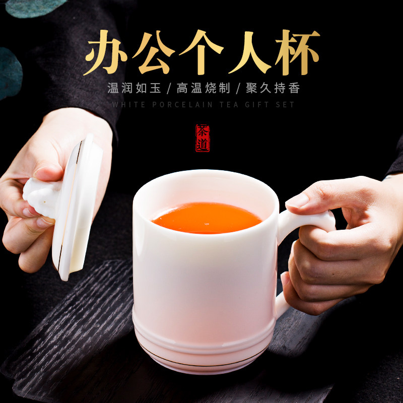 通透纯色描金釉烧羊脂玉瓷茶杯
