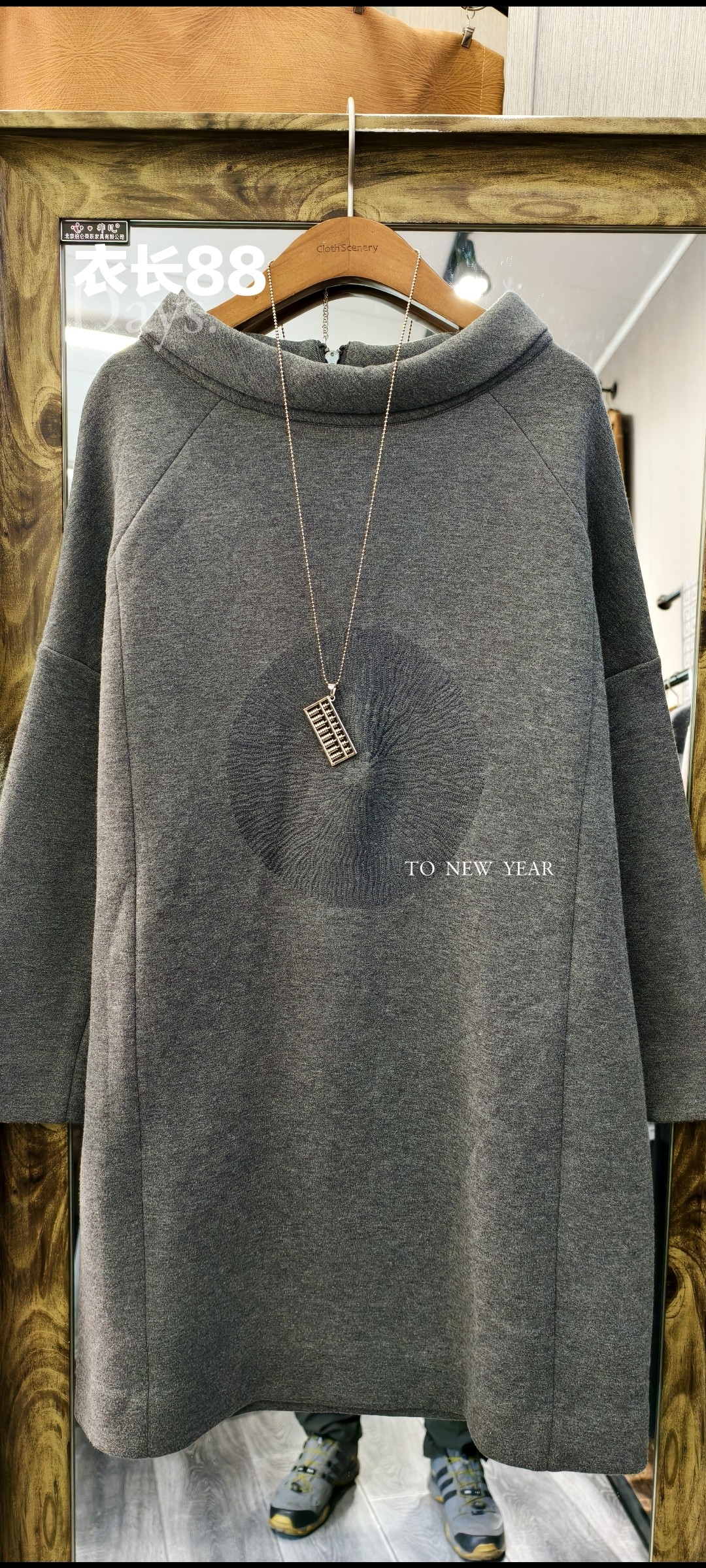 和言品牌折扣断码连衣裙