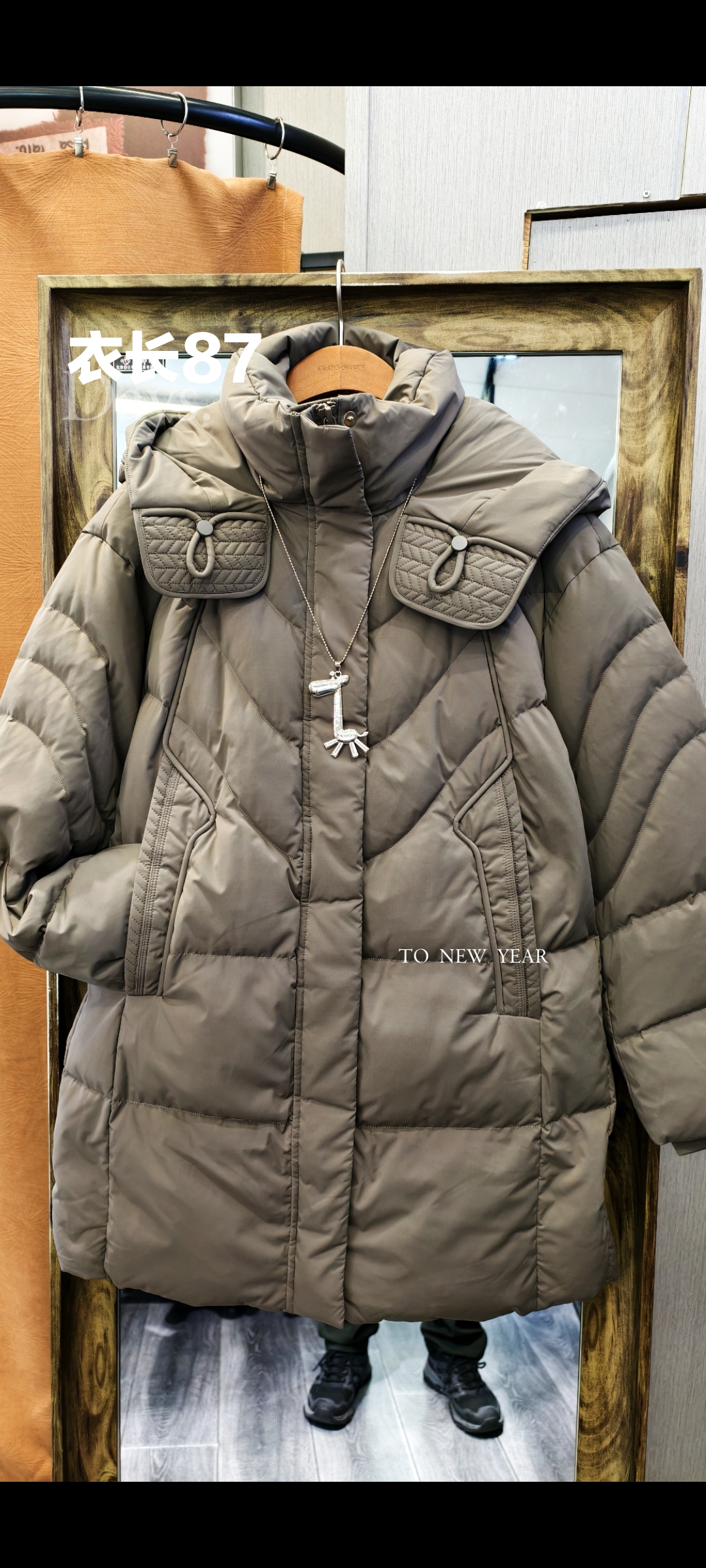 CARRY ME品牌折扣断码90白鸭绒羽绒服