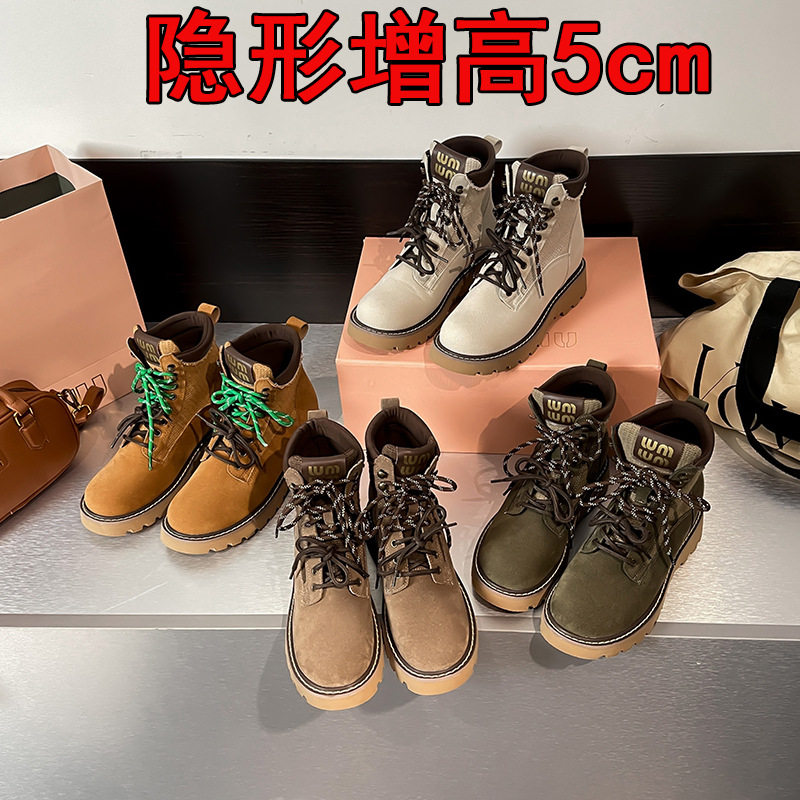 隐形内增高葡萄妈studiole英伦风时髦低帮短靴女圆头厚底马丁靴