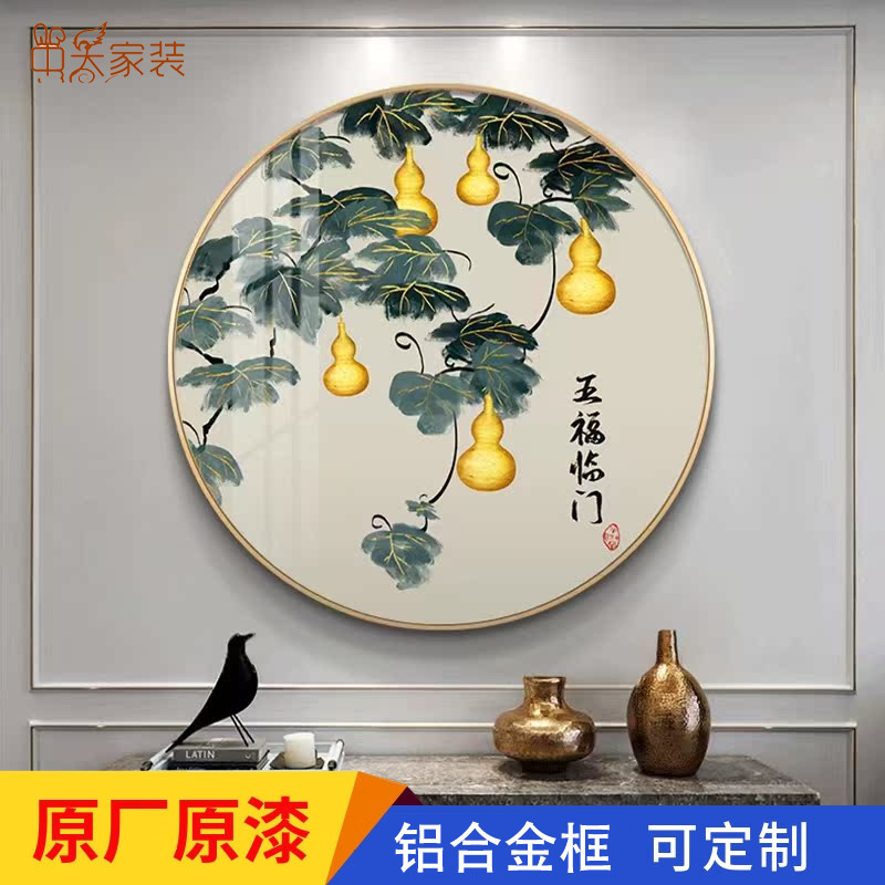 葫芦挂画原厂原漆可用10年