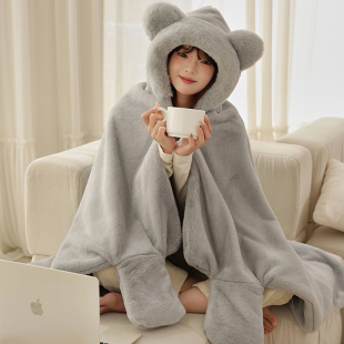 毛绒披风毯披肩毛毯办公室学生午睡盖毯斗篷带帽冬保暖女双层加厚