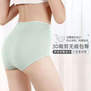 大码 石墨烯抗菌裆收腹提臀三角裤 工厂直销 高腰纯棉女士内裤 新款
