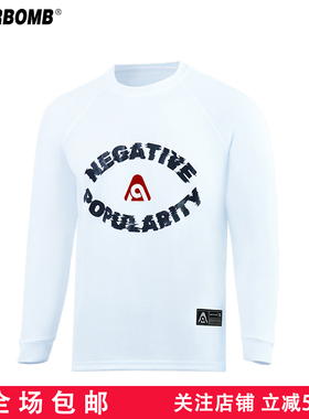 AIRBOMB爱博篮球健身长袖投篮服速干网眼长袖T恤印花美式运动服