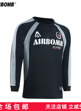 爱博AIRBOMB美式投篮服拼接撞色训练宽松网眼运动春季长袖篮球T恤