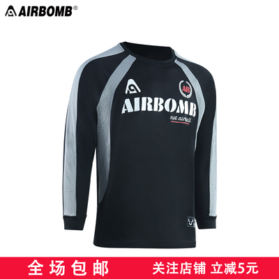 爱博AIRBOMB美式投篮服运动T恤