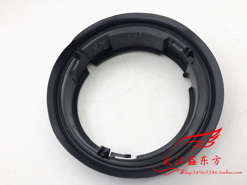 适配标致308 新408扬声器支架 车门喇叭支架 车门扬声器支架