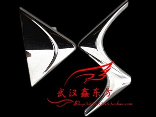 适配DS4 DS5车标DS6 DS7 尾门DS标识 DS标志 DS字母标识