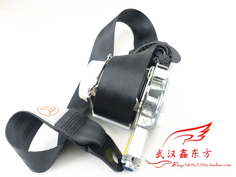 东风雪铁龙C3-XR保险带 带预张紧器的保险带 C3-XR配件