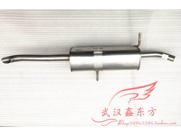 适配雪铁龙世嘉 标致308排气管 消声器 排气筒