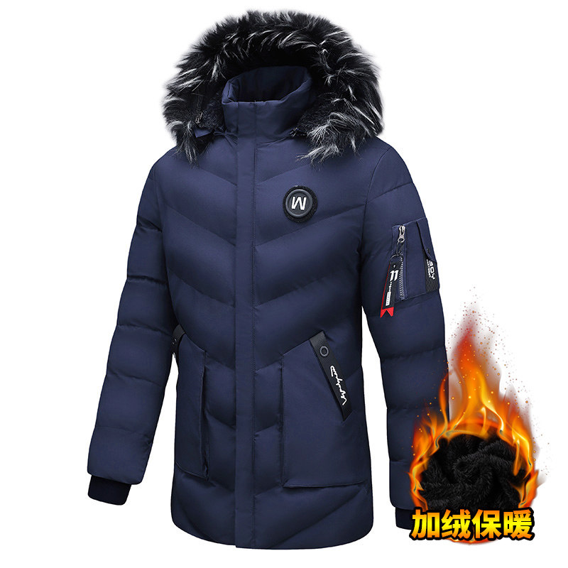 冬季男外套棉服棉袄韩版大毛领中长款加绒保暖加厚修身