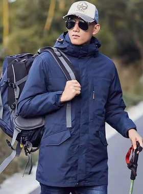 虹德齐三合一中长款情侣冲锋衣可拆卸户外防水防风登山服男女加厚