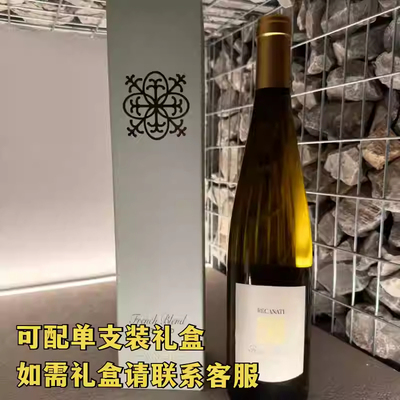 Recanati Fresh &Young French Blend 以色列葡萄酒 Kosher