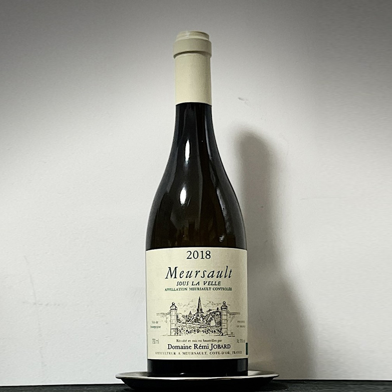 雷米约巴酒庄默尔索干白 Remi Jobard Meursault Sous la Velle