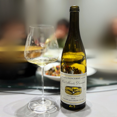 Pascal Cotat Les Monts Damnes干白葡萄酒2023 长相思老牌名庄