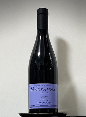 八大爷 马桑内村 Sylvain Pataille Marsannay Rose