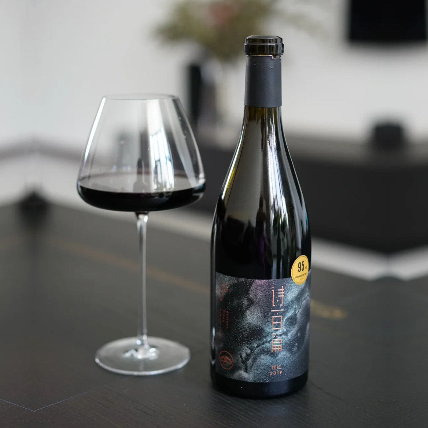 【2024JS中国百大之冠】怀来诗百篇珍藏西拉干红葡萄酒750ml 2019